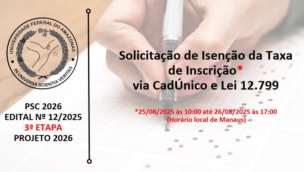 Edital 12/2025 - 3ª ETAPA - PROJETO 2026