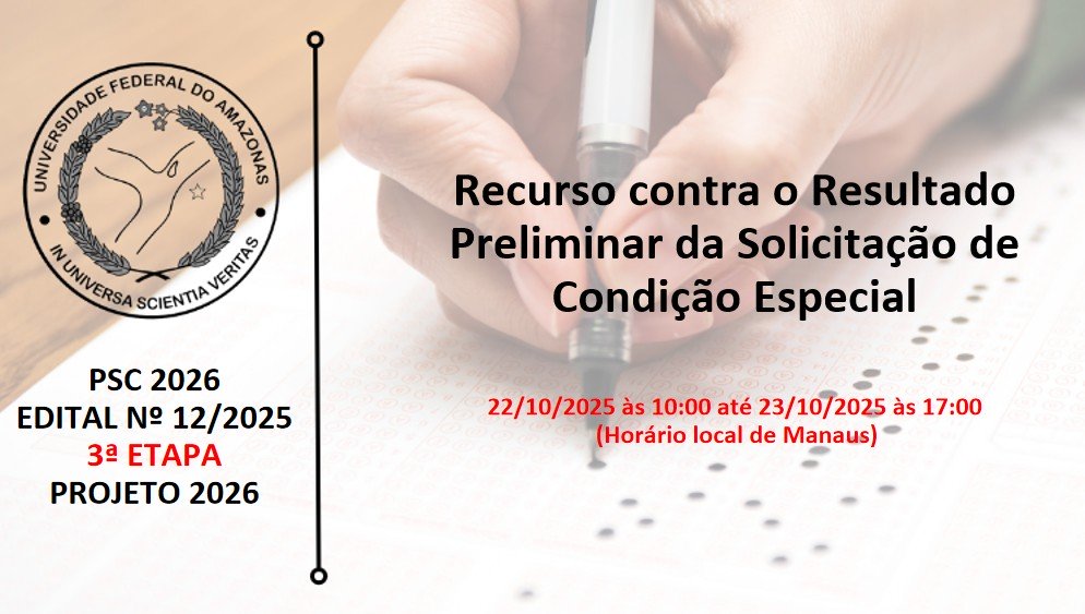 Edital 12/2025 - 3ª ETAPA - PROJETO 2026
