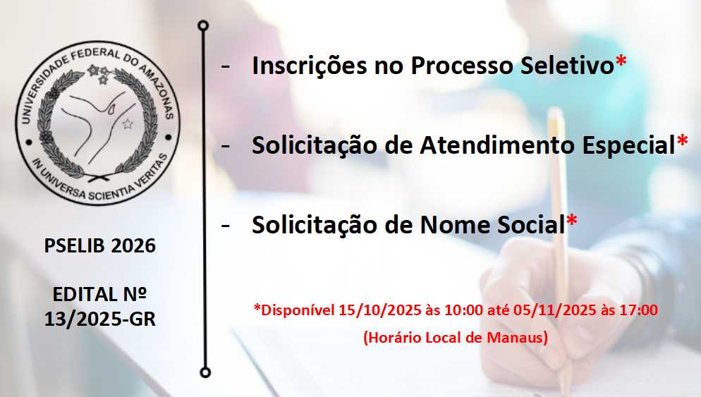 Edital 13/2025 - PSELib 2026