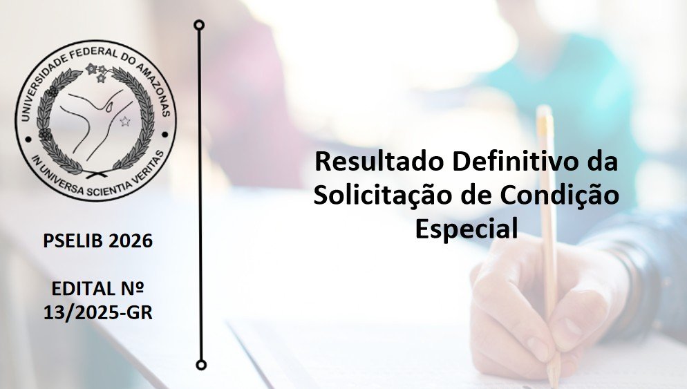 Edital 13/2025 - PSELib 2026