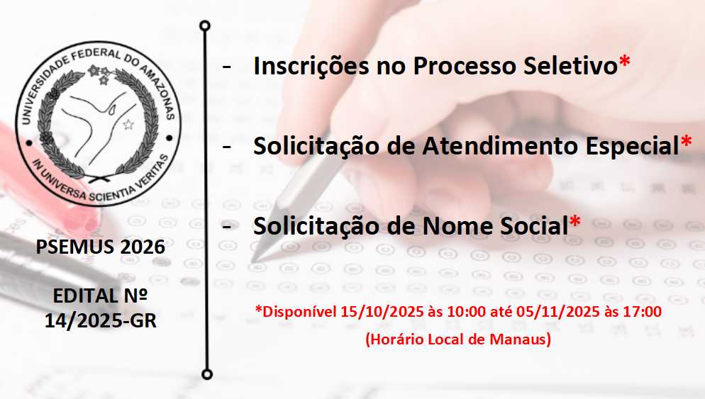 Edital 14/2025 - PSEMus 2026