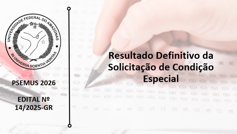 Edital 14/2025 - PSEMus 2026